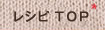 �쥷�Ԣ�