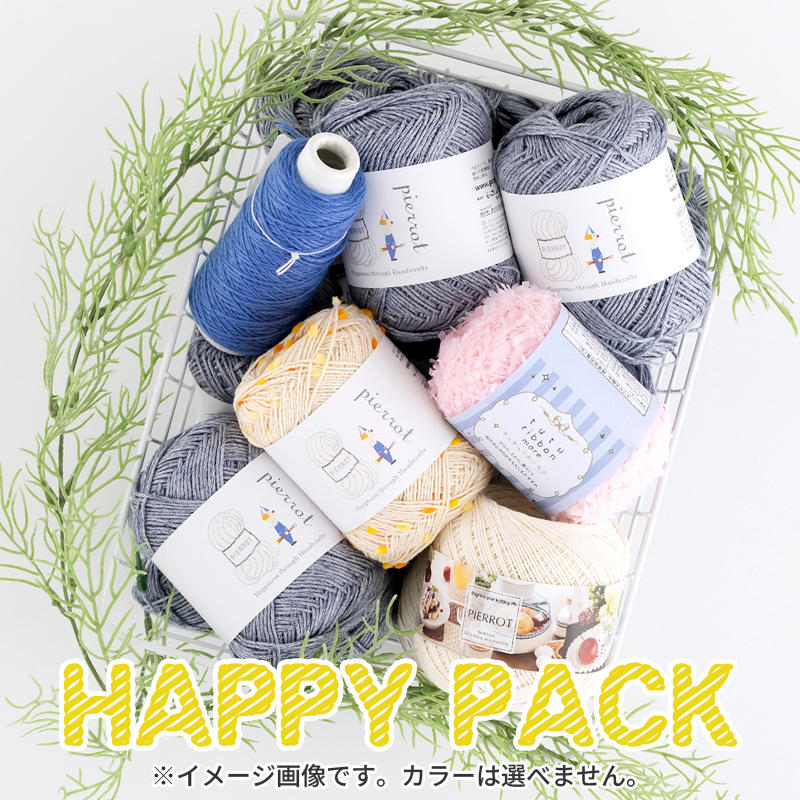 7/10～【FK-3500】HAPPY PACK 3,850円 キャンセル/返品不可 | 取り扱い