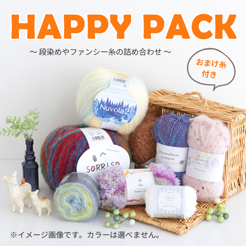 YC-5748】コニシ ボンド 裁ほう上手 スティック《6ml》 | 取り扱い商品