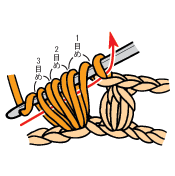 編み 中 目の玉 み 長編 3