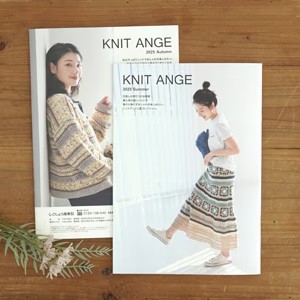KNIT ANGE 2025 夏秋号
