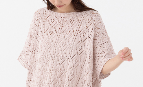 Keito Zakka Stores Sample Recipe